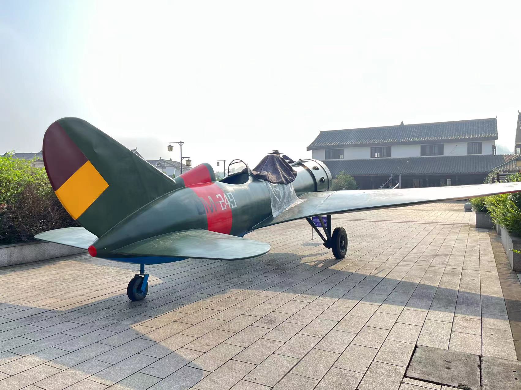 航天飛機